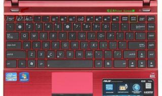 电脑键盘截屏哪个键